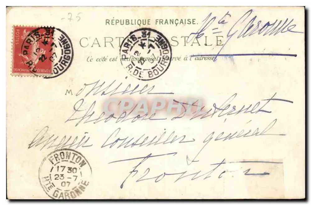 Place de la Concorde — Paris — Verlag P.S.A.D. Nr. 601 - Rückseite