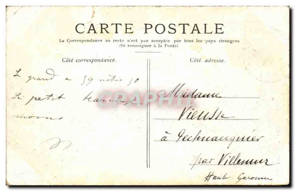 Paris — O Arco das Tuileries — editor não visível - Verso