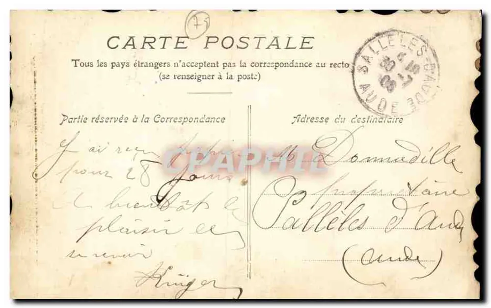 Boulevard Piderol — Paris — editor anônimo, número de série não visível - Verso