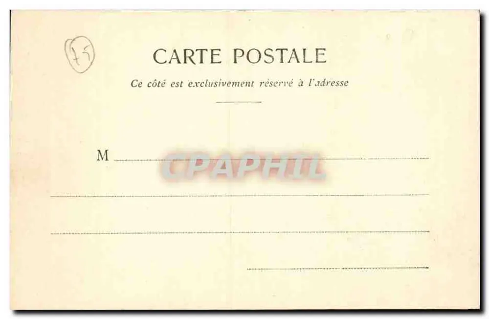 Um Canto dos Champs-Élysées — Paris — n° 230 - Verso