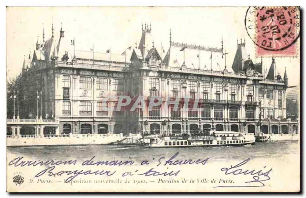 Paris — Weltausstellung 1900 — Pavillon der Stadt Paris - Vorderseite