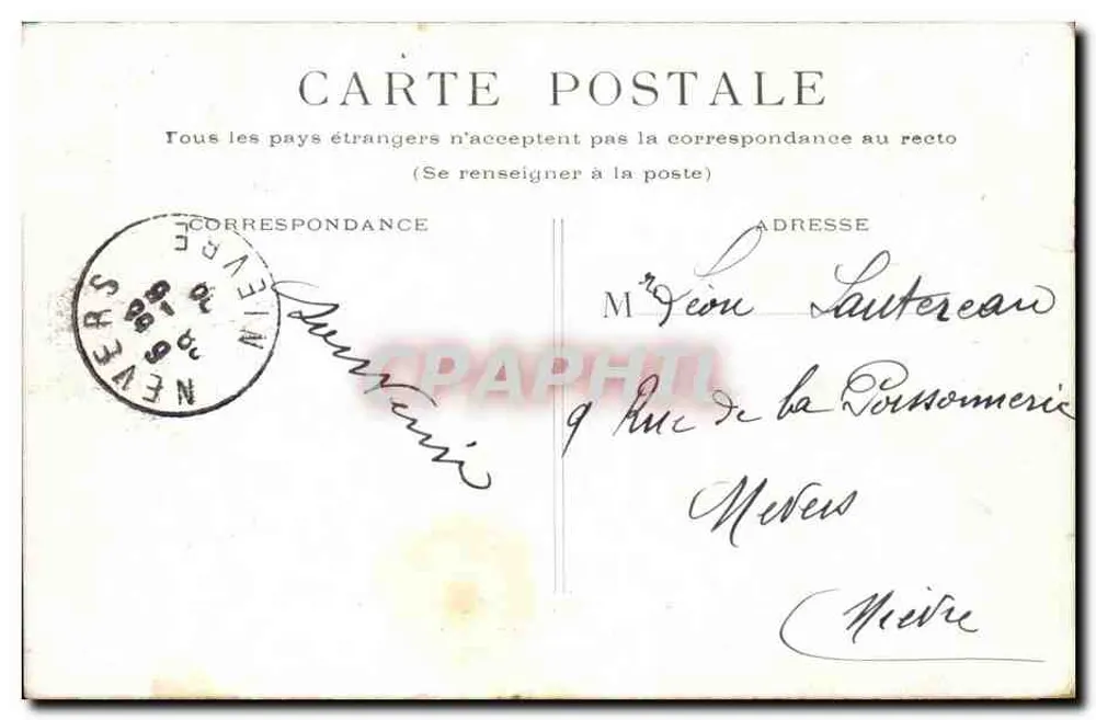 Paris - A Estação da Norte — editor desconhecido, número de série não visível - Verso