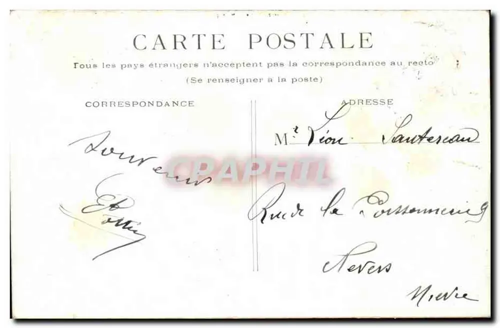 Paris - Praça da Concórdia — Obélisco e Fonte — Editor não identificado - Verso
