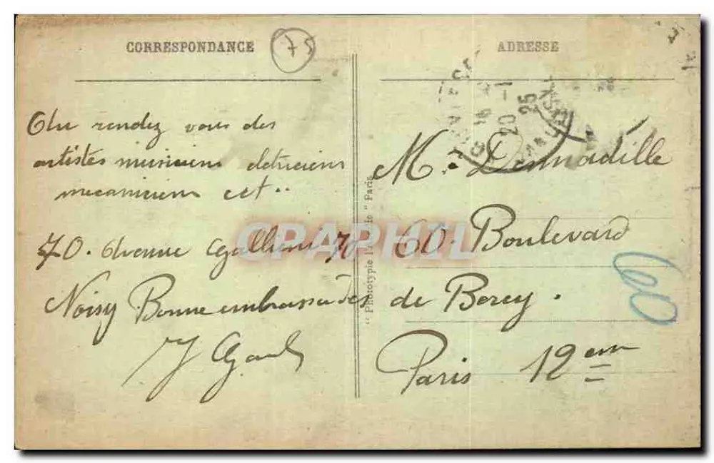 Paris - Boulevard des Italiens — städtische Ansicht mit alten Autos — Verlag F. Jobe, Paris, Nr. 235 - Rückseite