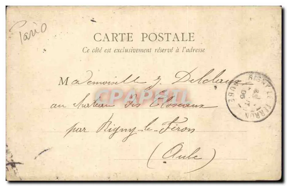 La Pelouse de la Muette (Passy) — Paris — E.R. Paris, n°40 - Verso