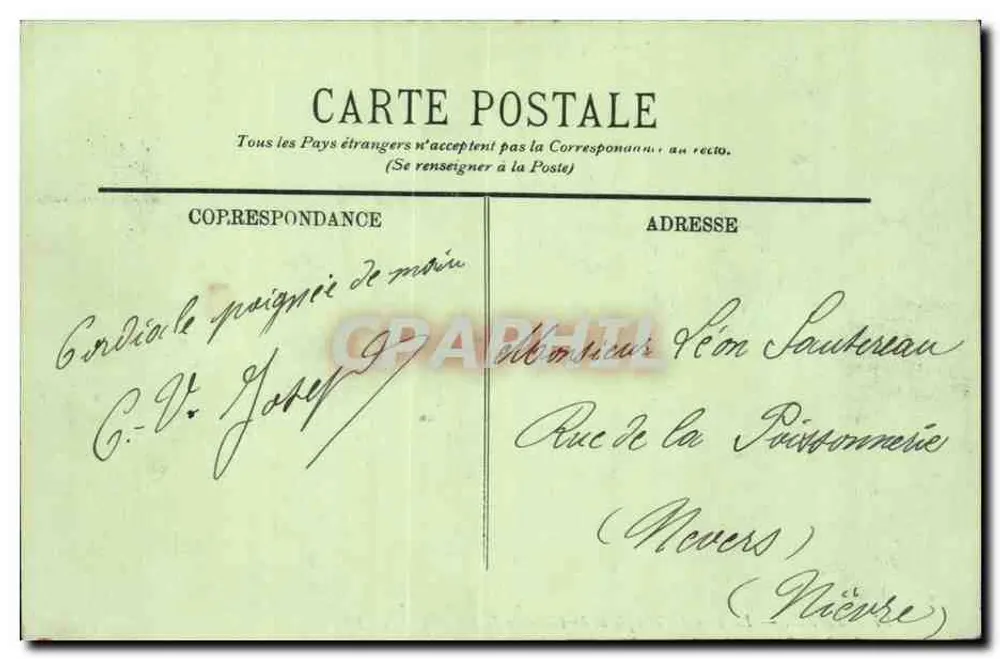 PARIS — Die Rue du Temple und die Place de la République — LL. - Rückseite