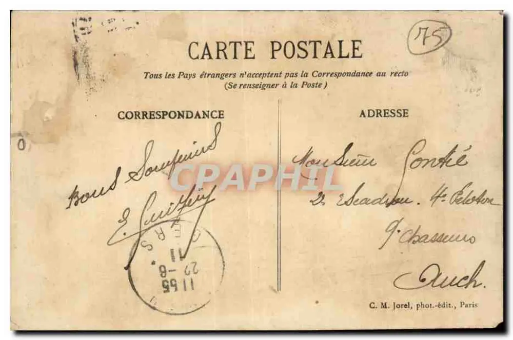 Paris - Jardin der Tuileries - Der Vogelkärtner - C.M. - Rückseite