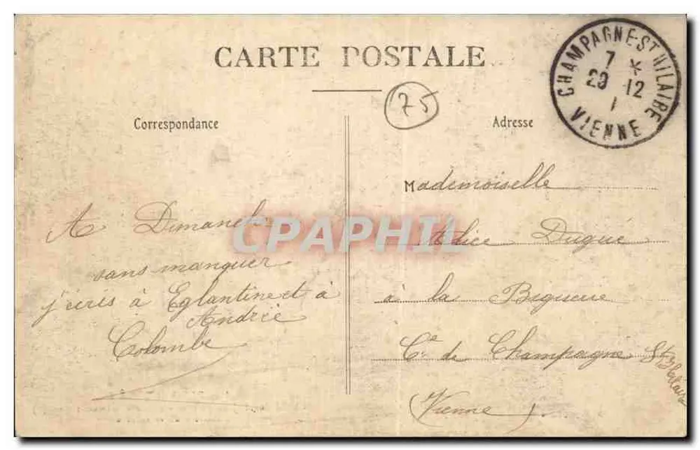 Paris überschwemmt — Ministerium für Krieg — A. Noyer, Paris, n°119 - Rückseite