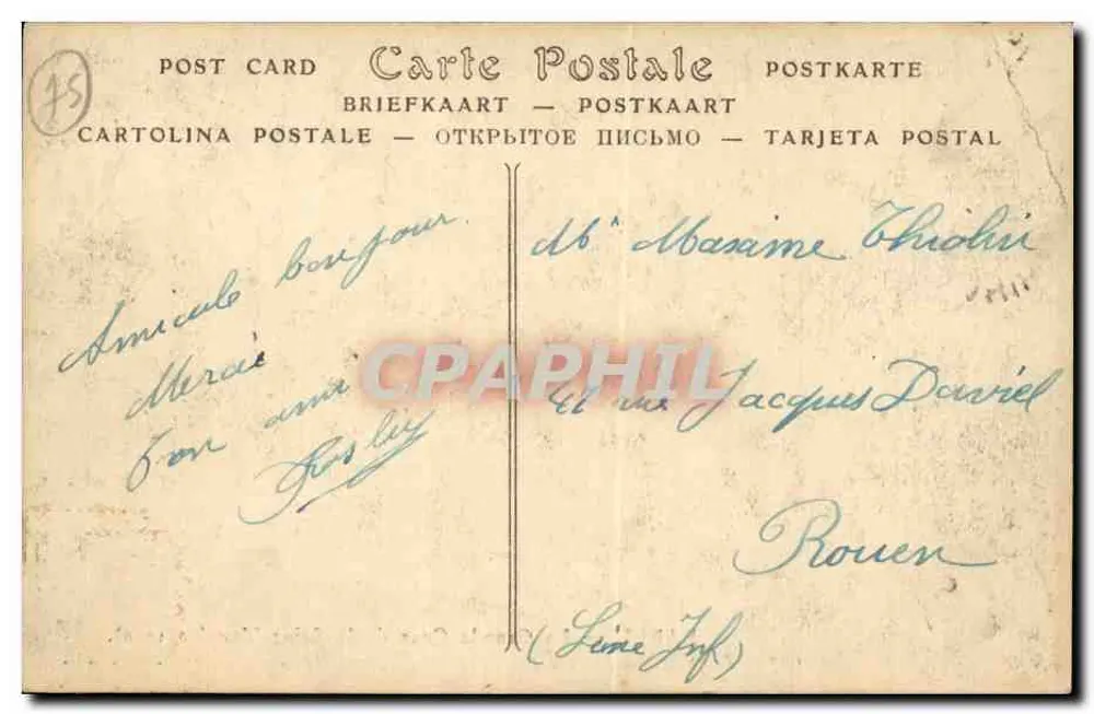 PARIS — Die große Flut der Seine (Januar 1910) — Rue de Bellechasse — ND Phot - Rückseite