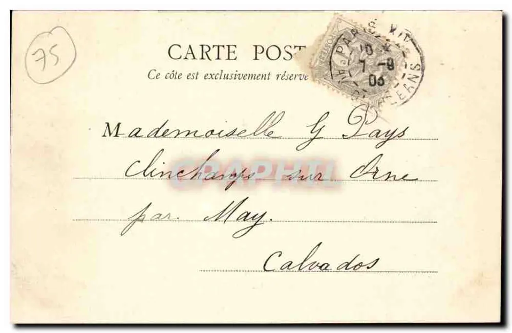 Paris - A Estação da Leste — visão da fachada principal — B.F. Paris, n°11 - Verso