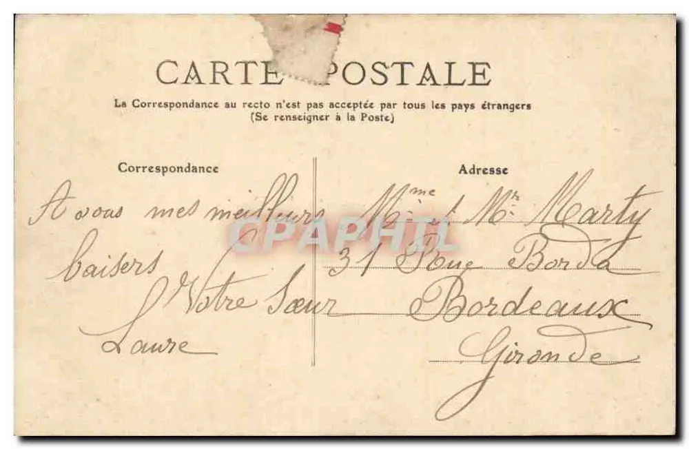 Kỷ niệm Paris — collage các cảnh quan Paris - Mặt sau