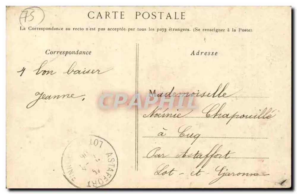 Paris — Le Métropolitain, Boulevard de Grenelle — G. I. - Rückseite