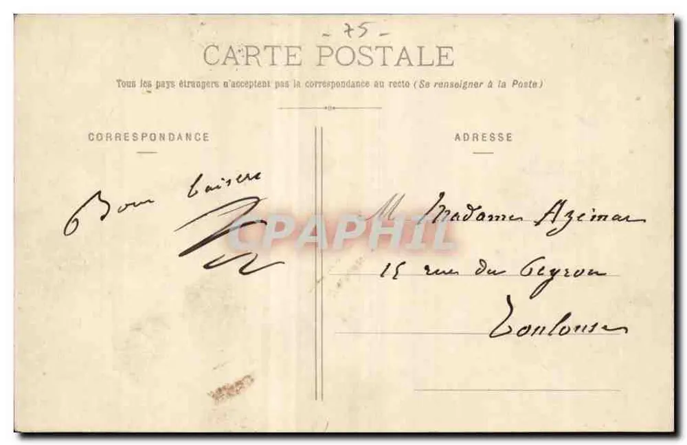 Parigi - Metropolitano alla Villette — J. H. — n° 215 - Verso