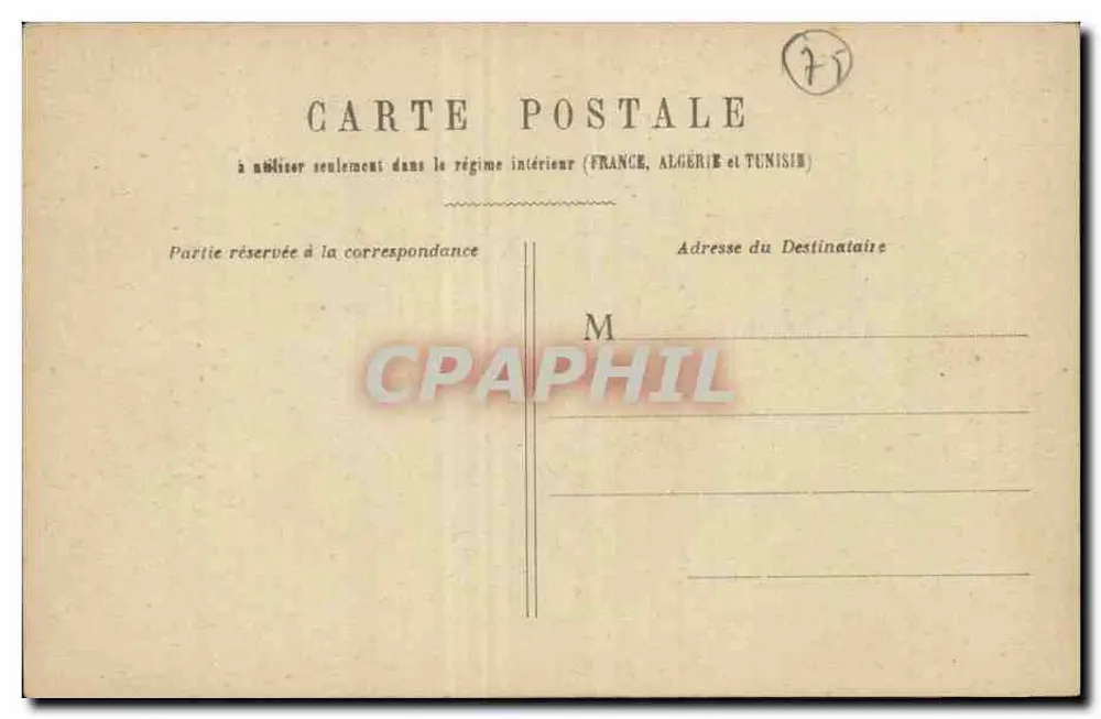 Paris - Rue de Rivoli — vista da praça com edifício de arcadas e estátua — editor não identificado - Verso