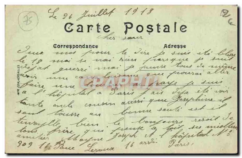 Paris — A Grande Roda — CPHAPHIL - Verso