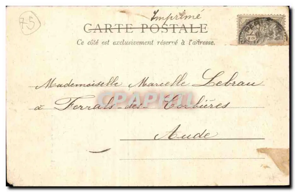 Rue Vieille du Temple — Paris — editor Paris, n° 97 - Verso