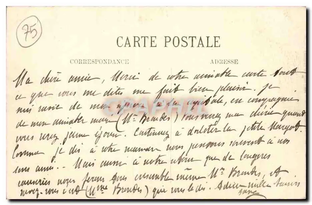 Paris — Avenue du Bois de Boulogne — M. J. - Rückseite