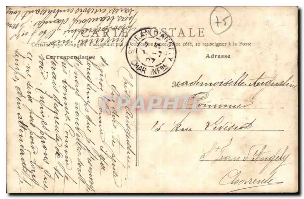 Paris - Der Blumenmarkt und die Uhrtürme — E.R., Paris, n°44 - Rückseite