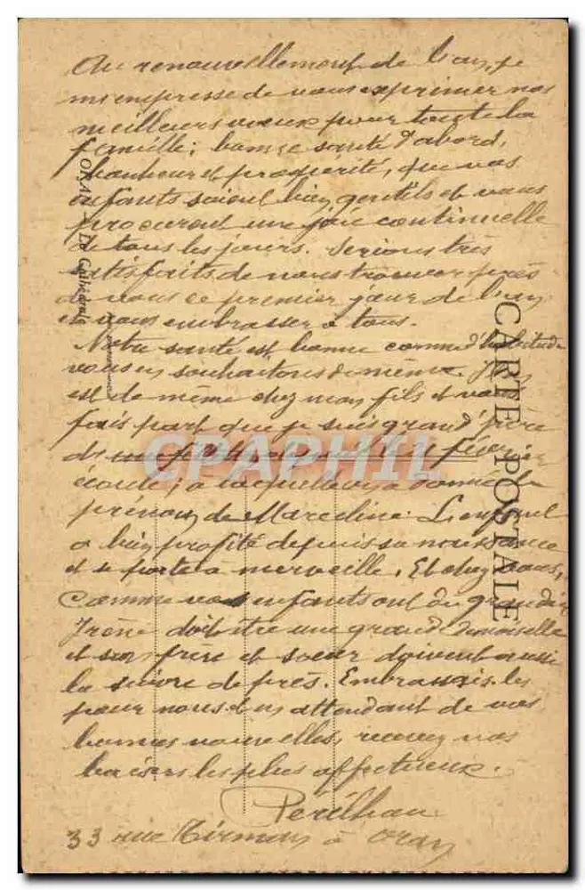 Igreja de Santa Maria Maior — Roma — editor desconhecido, número de série não visível - Verso