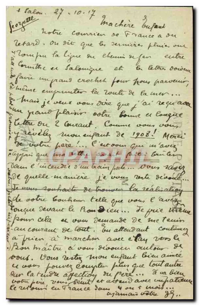 Serbische Frau — Kampf im Osten 1914-1917 — Typ der Serbischen Frau - Rückseite