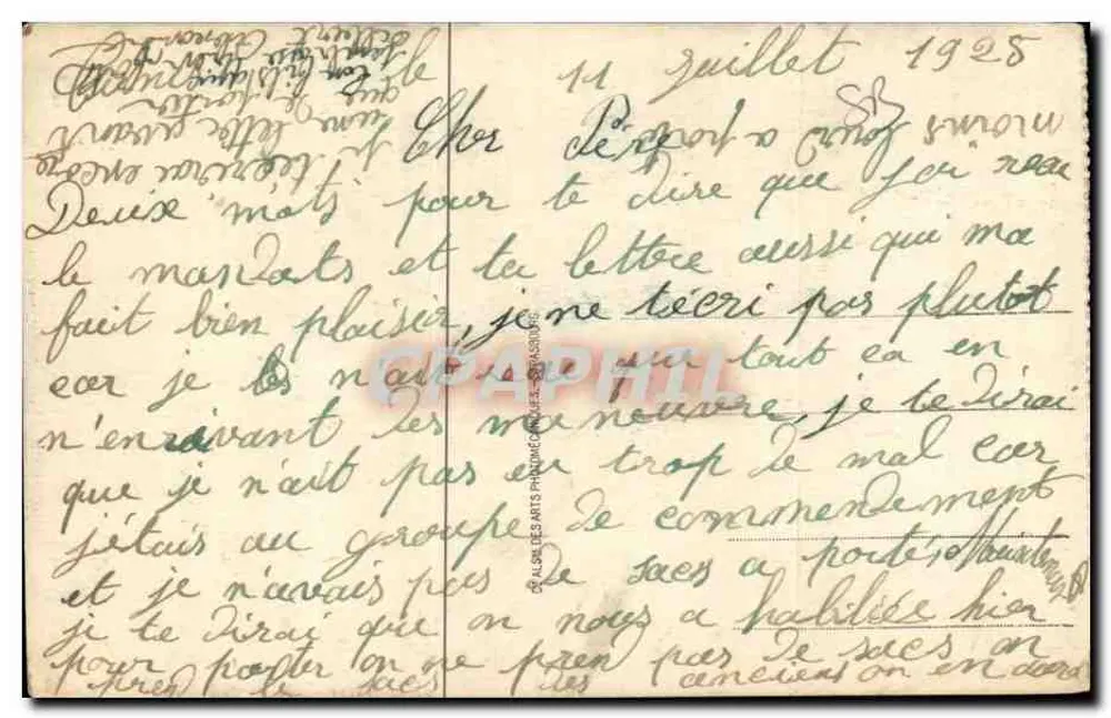 खीरे की फसल — मोरक्को — एडिटर: डी अल्सन डेज़ आर्ट्स फोटोग्राफिक्स - पीछे