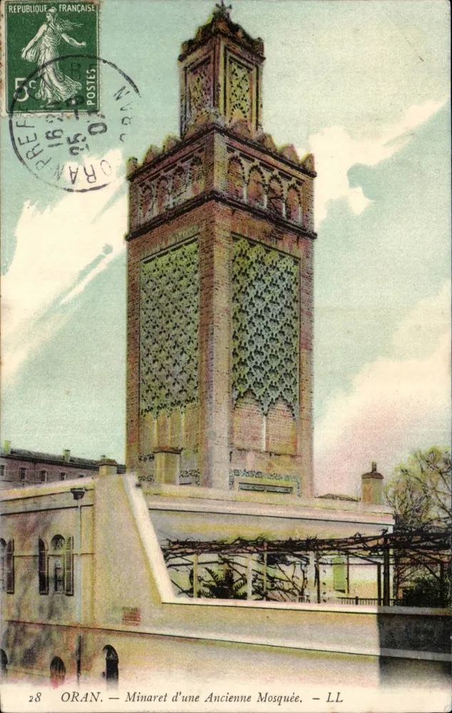 Oran — Minaret einer alten Moschee — LL - Vorderseite