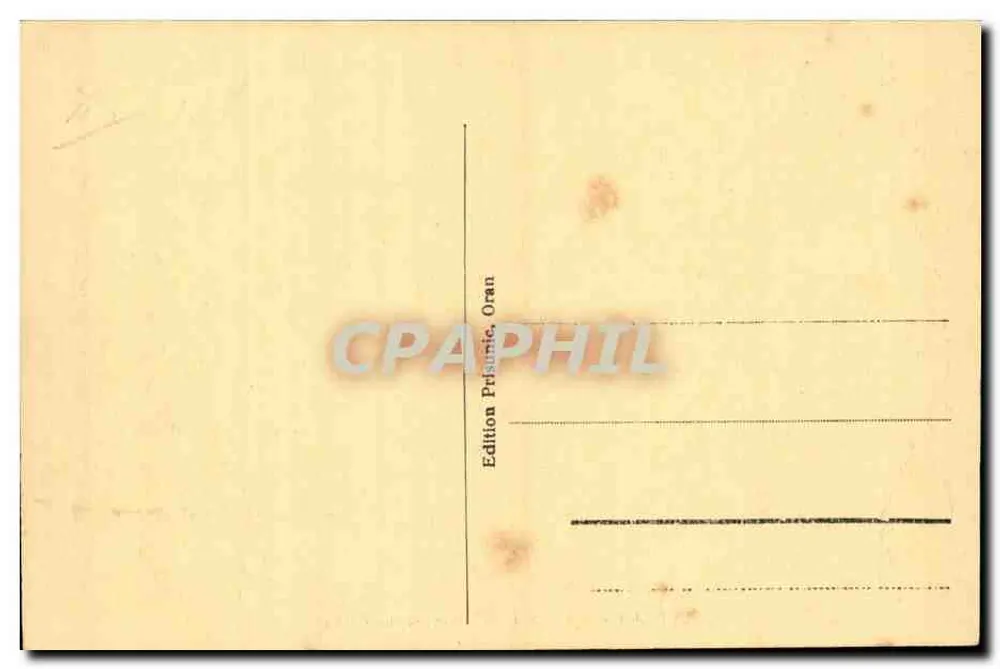 ORAN - Innenansicht der Moschee des Pachas — Prisunic-Edition, Oran - Rückseite