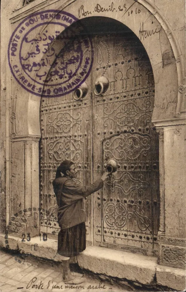 Tor einer arabischen Haus — Bou-Denib (Algerien) — LL. n°20 - Vorderseite