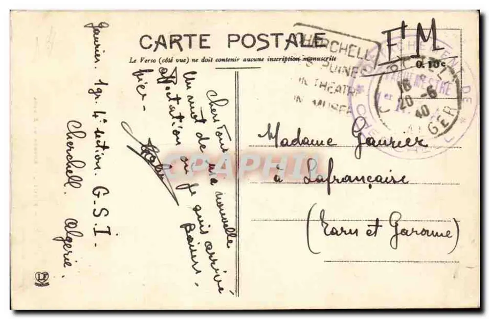 Figuig - Entrada de Zenaga — Fototipia Larouche, Toulouse, n°22 - Verso