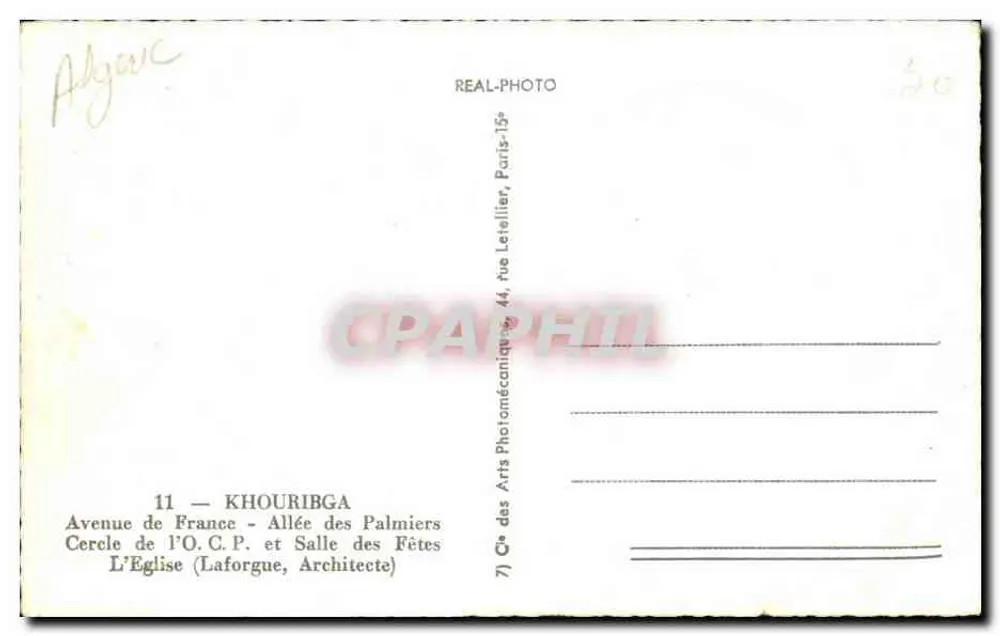 Khouribga — vista panorâmica — Cie des Arts Photomécaniques, Paris-15e - Verso