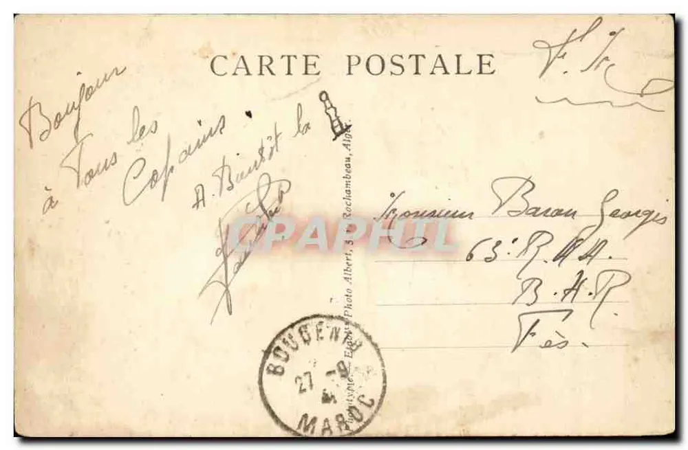 Bou-Denib — A Palmeraie — EA - Verso