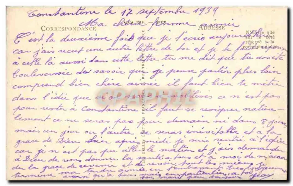 रुमेल की गॉर्ज़ — कॉन्स्टेंटीन — एडिया - पीछे