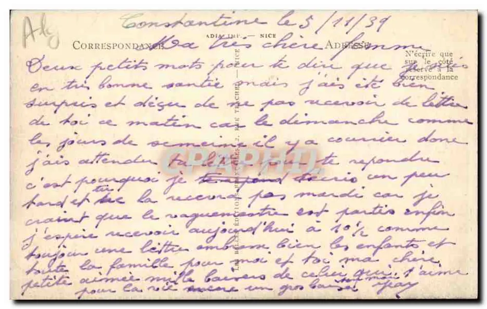 Constantina — A Praça da Brecha — Adia, Constantin - Verso