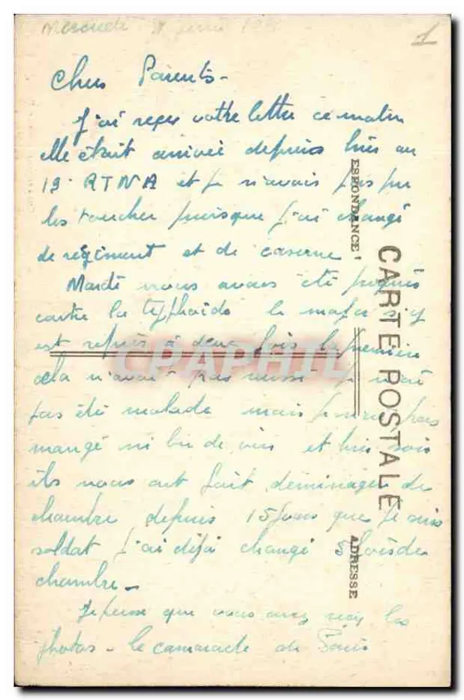 Constantine — Panorama aus der Route de Sétif und der Brücke Sidi-Rached — Verlag nicht sichtbar, Seriennummer 19 - Rückseite