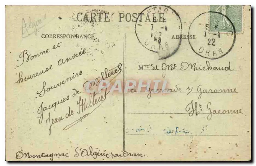 Marabout nel Cimitero Arabo — ICEN — editore non identificato, numero di serie non visibile - Verso