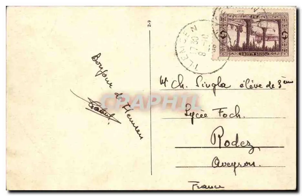 Tlemcen - Minarete de Agadir (siglo XIII) — Edit. Kara Tocki, n°13 - Reverso