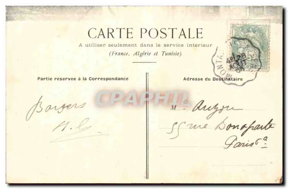 Cour du Jardinet — Muro de Felipe Augusto — B.C. Vieux Paris - Verso