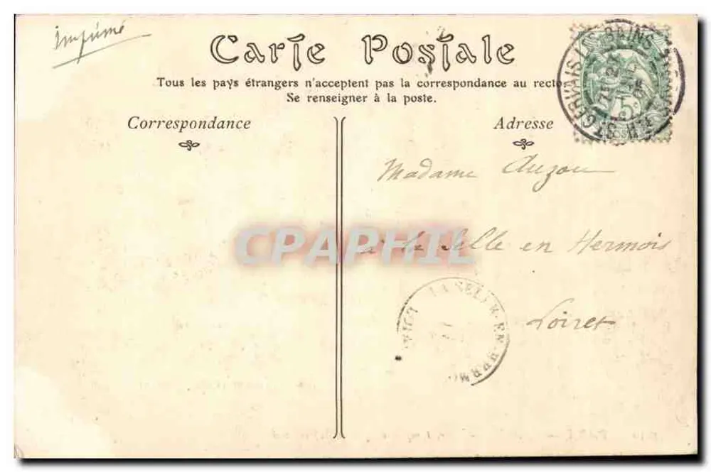 Paris — Kirche Notre-Dame, Tympanon des südlichen Seitenportals — ND Fotografie - Rückseite