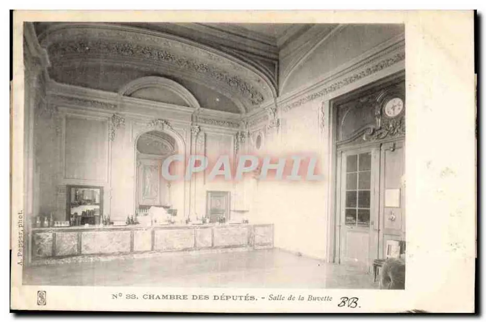 Chambre des Députés — Salle de la Burvette — A. Pappatrophot. - Vorderseite