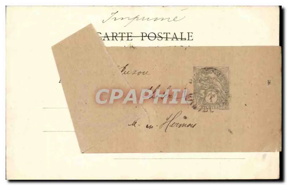 Fort-de-France — Allgemeiner Blick — Edition Phos, Pointe-à-Pitre (Guadeloupe) - Rückseite