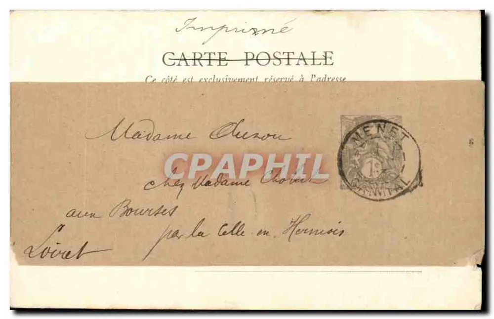 Fort-de-France — Rivière Madame — Ausgabe Phos, Pointe-à-Pitre - Rückseite