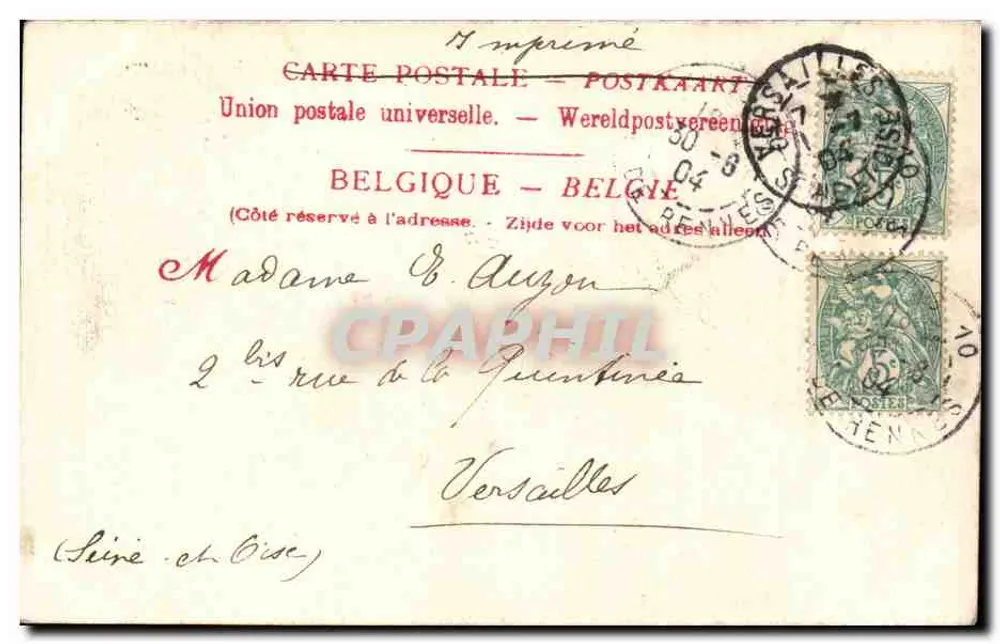 Umgebung von Ypres. Schloss Kemmel — unbekannter Verlag, Seriennummer nicht sichtbar - Rückseite