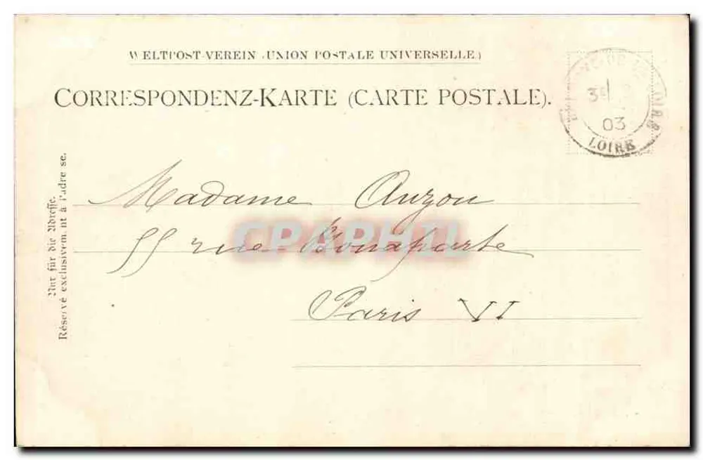 Innenraum der Kirche der Geburt — Bethlehem — Verlag: Paris, La Terre Sainte, Serie 1 - Rückseite