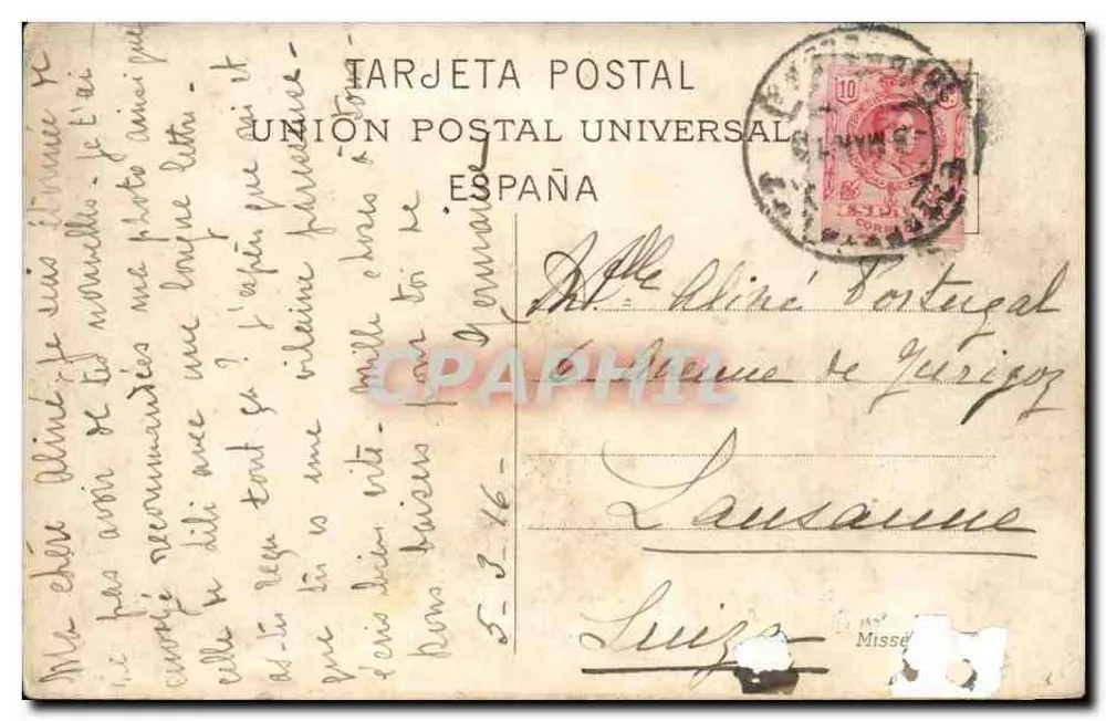 Alte Tor der Diputación — Barcelona — unbekannter Verlag, n° 95 - Rückseite