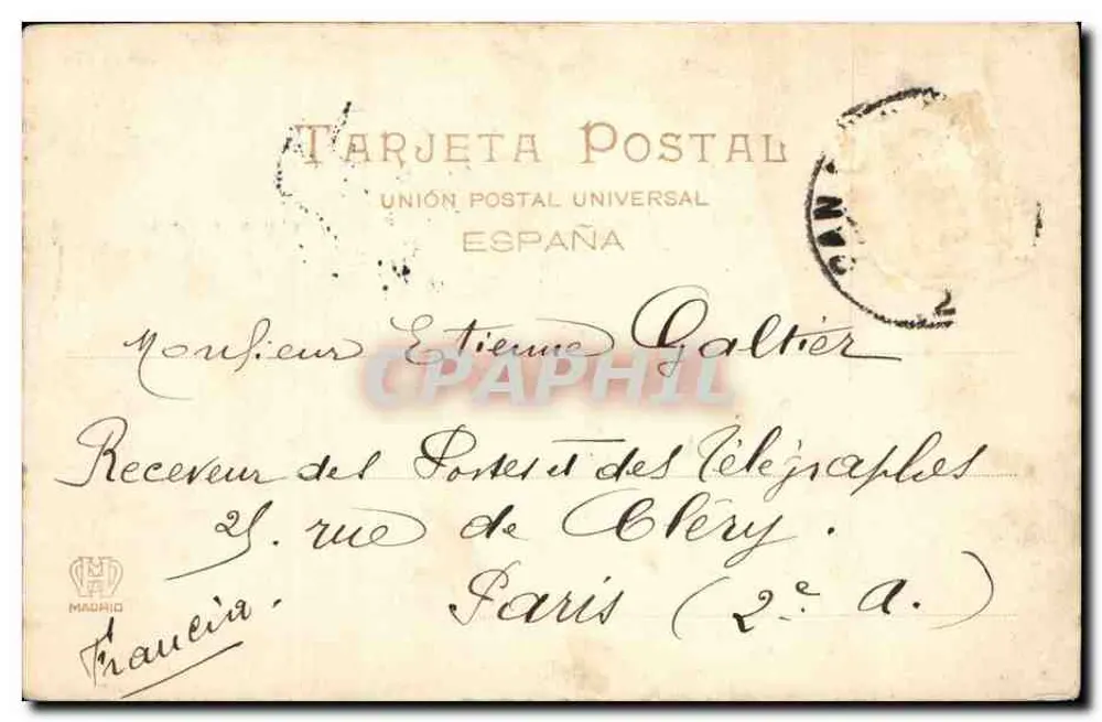 San Sebastián — Playa de Baños — Hauser y Menet, n° 356 - Verso