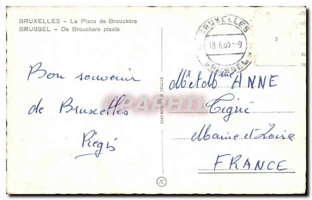 Bruxelas - A Place de Brouckère — impressa na Itália, n°5 - Verso