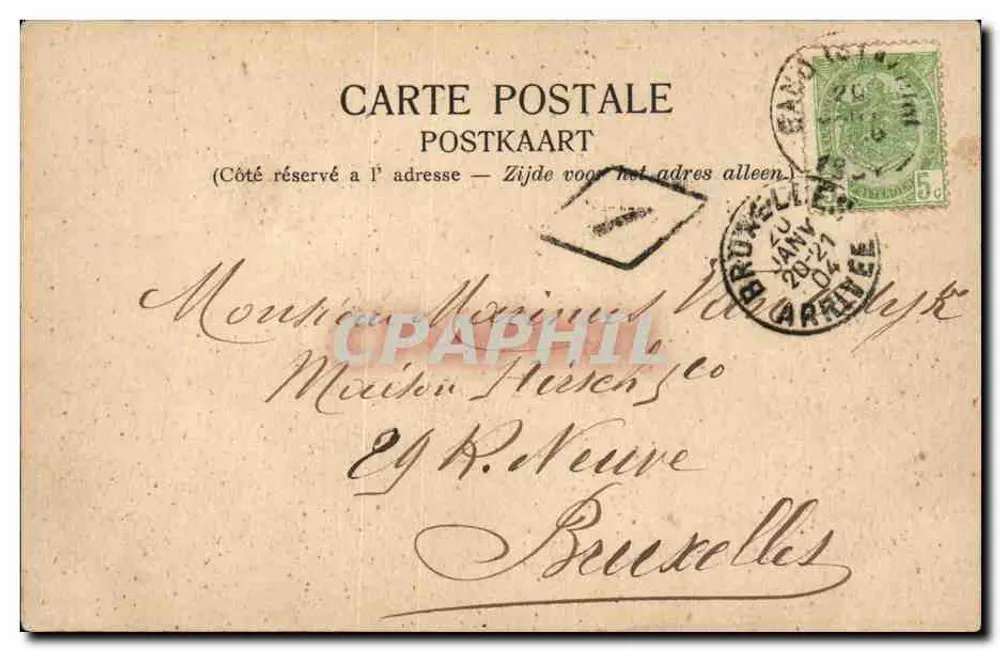 Gand. — Le Grand Canon — Vivat, Anst. Nr. 4879. - Rückseite