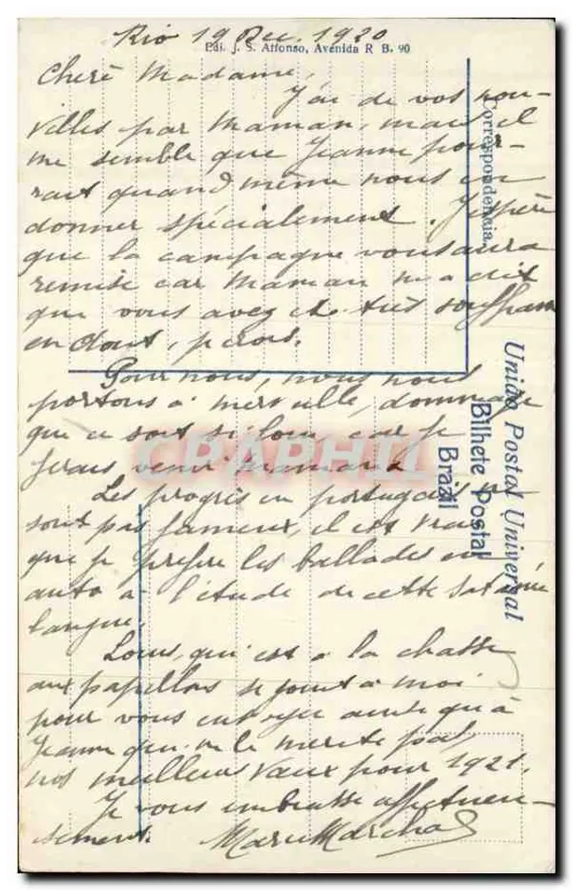Rua Paysandu, Rio de Janeiro — Ansicht einer Straße, gesäumt von Palmen — Verlag J. S. Alfonso, Nr. 90 - Rückseite
