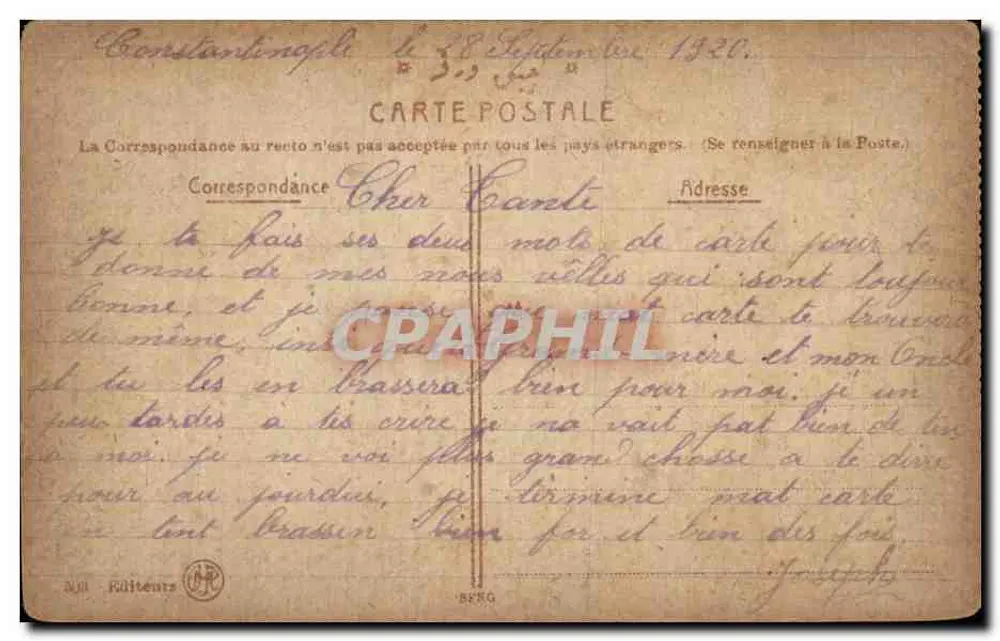 Constantinopla. Torre de Léandre. — Editor BERG, número de serie no visible. - Reverso