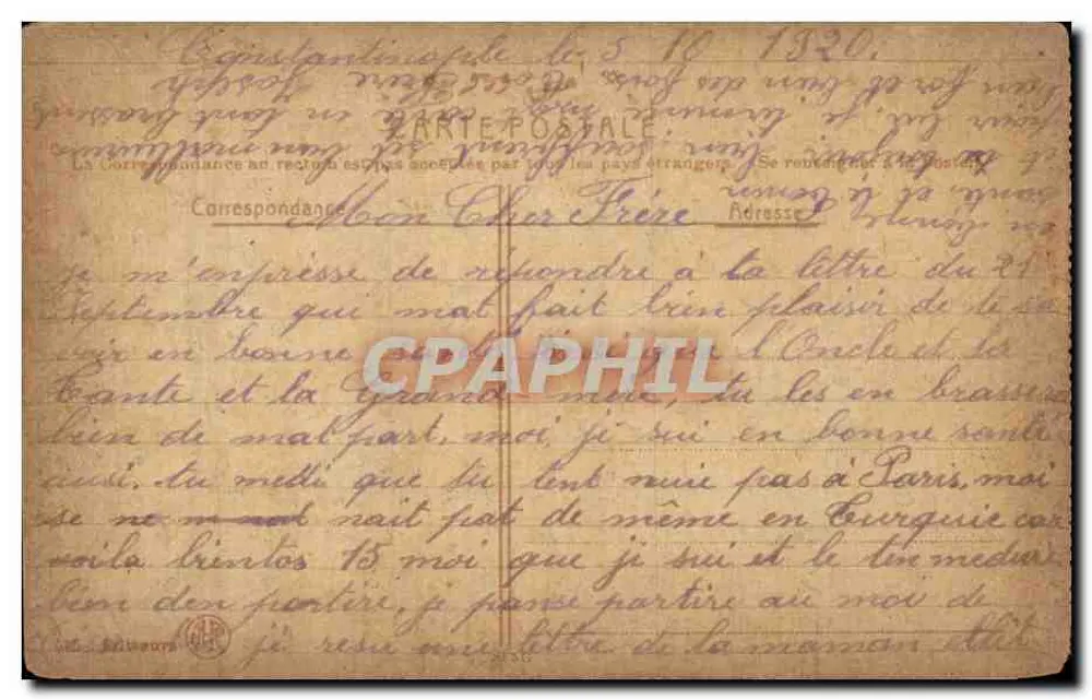 Konstantinopel — Panoramablick von Konidja, Bosporus — unbekannter Verlag - Rückseite